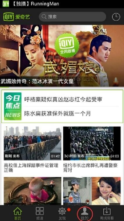 自动草稿 自动草稿