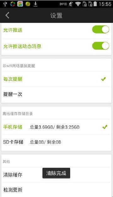 自动草稿 自动草稿