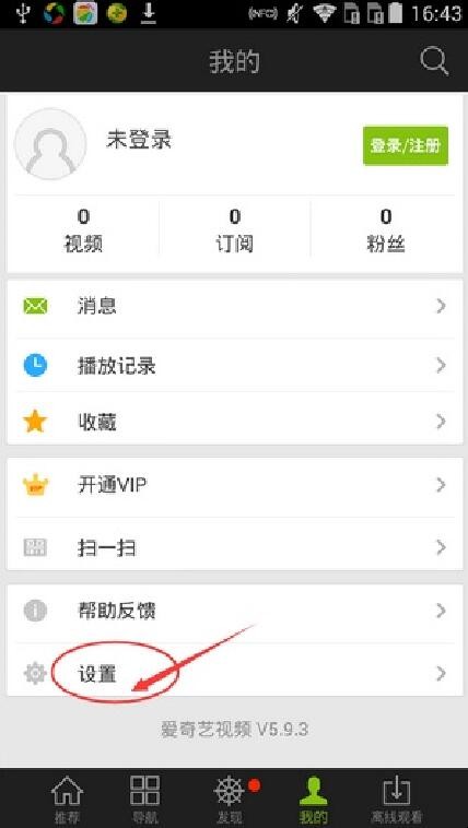自动草稿 自动草稿
