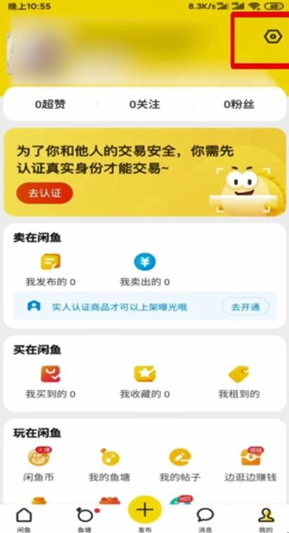 自动草稿 自动草稿