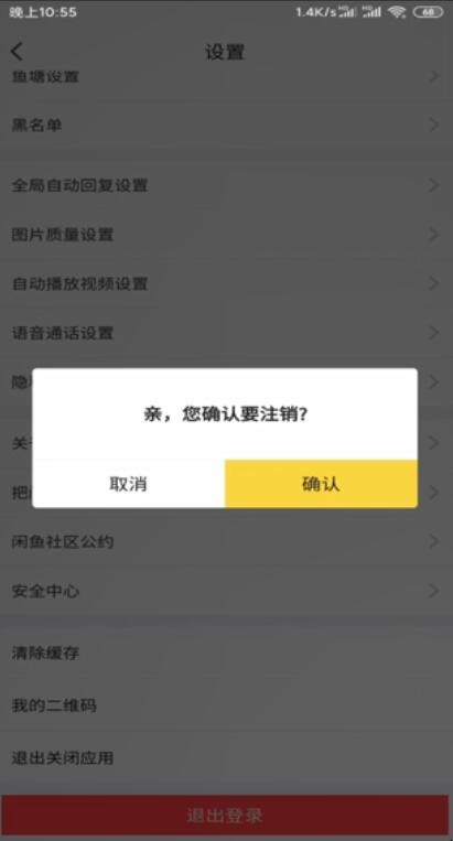 自动草稿 自动草稿