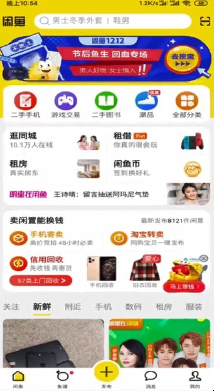 自动草稿 自动草稿