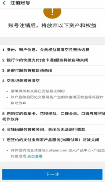 自动草稿 自动草稿