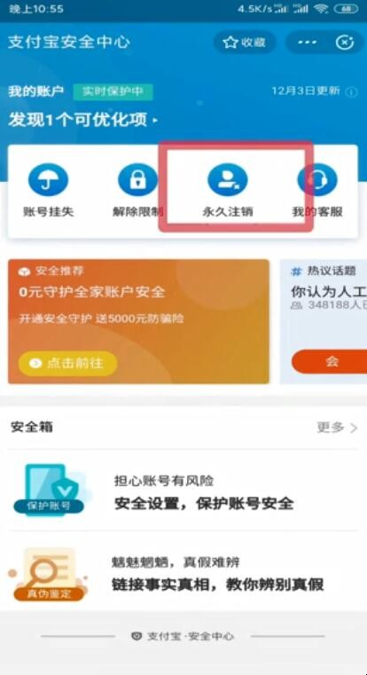 自动草稿 自动草稿