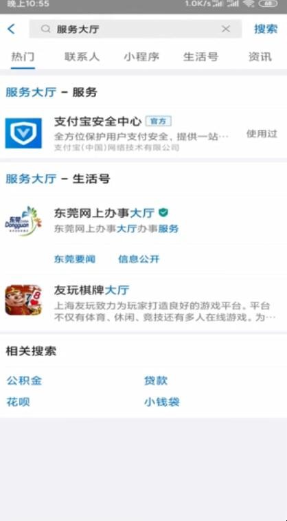 自动草稿 自动草稿