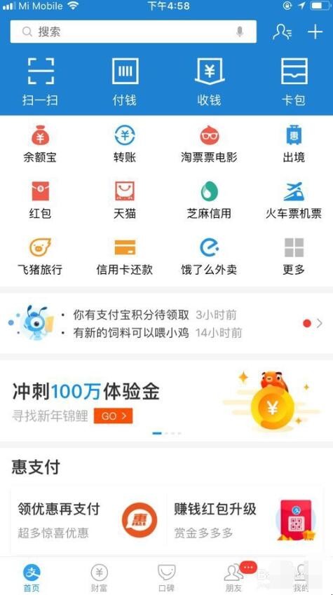 自动草稿 自动草稿