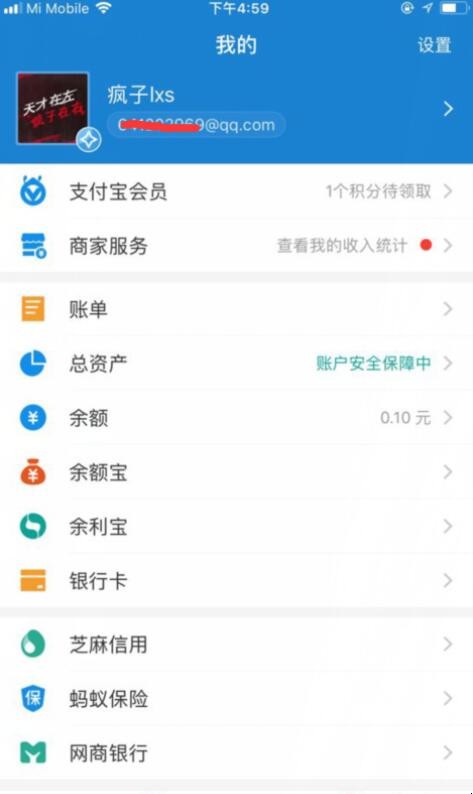自动草稿 自动草稿