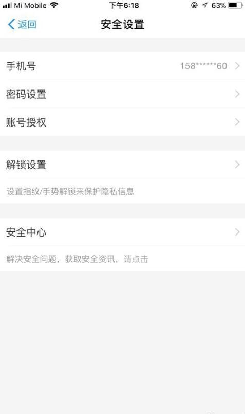 自动草稿 自动草稿