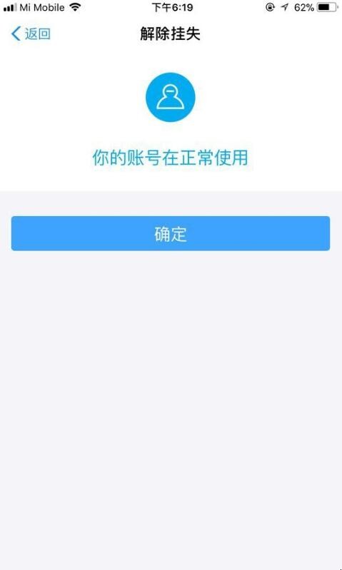 自动草稿 自动草稿