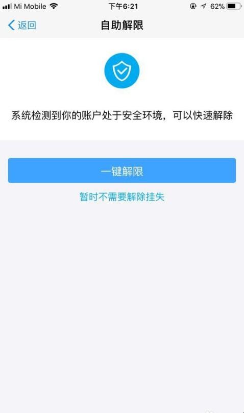 自动草稿 自动草稿