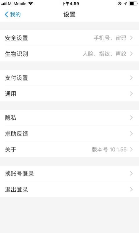 自动草稿 自动草稿