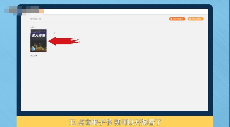 自动草稿 自动草稿
