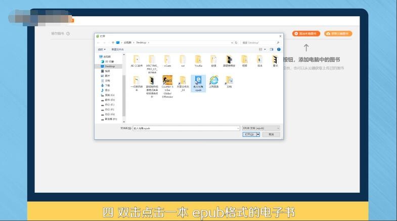 自动草稿 自动草稿