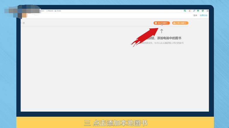 自动草稿 自动草稿