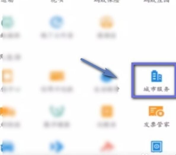 自动草稿 自动草稿