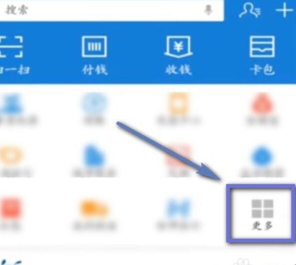 自动草稿 自动草稿