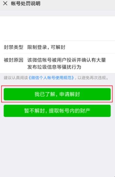 自动草稿 自动草稿