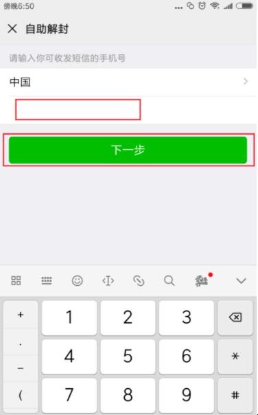 自动草稿 自动草稿