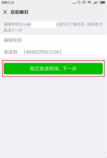 自动草稿 自动草稿