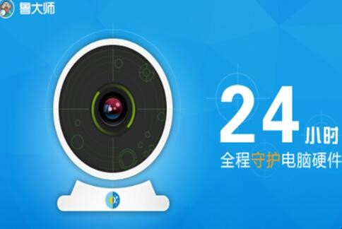 电脑怎么检测硬盘（电脑硬盘如何检测是否损坏）