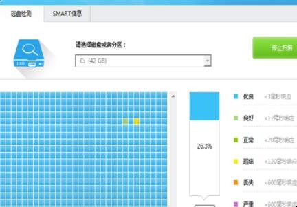 电脑怎么检测硬盘（电脑硬盘如何检测是否损坏）