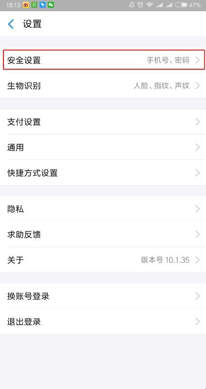 自动草稿 自动草稿