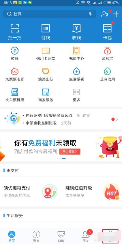 自动草稿 自动草稿