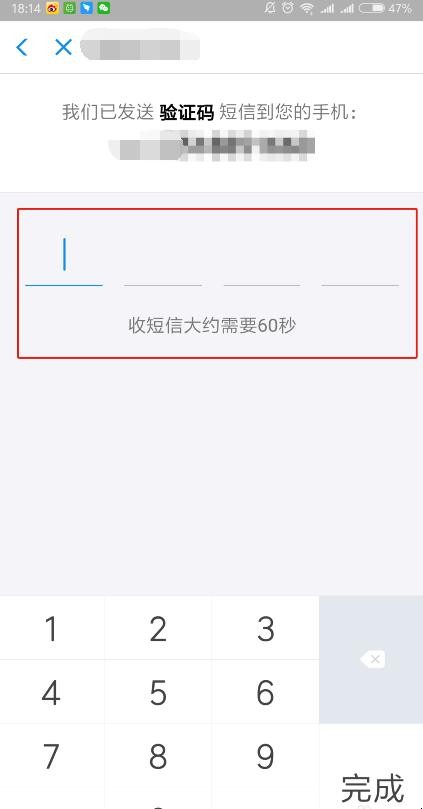 自动草稿 自动草稿