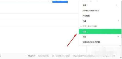 电脑经常弹出游戏页面怎么解决（电脑经常弹出游戏界面）