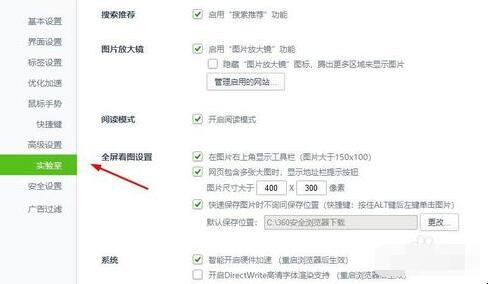 电脑经常弹出游戏页面怎么解决（电脑经常弹出游戏界面）