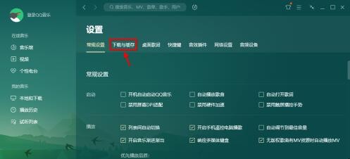 自动草稿 自动草稿