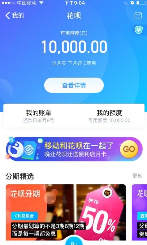 自动草稿 自动草稿