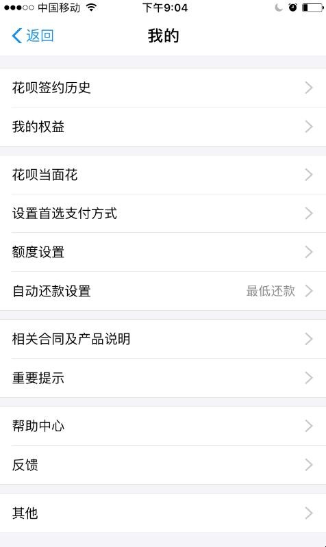 自动草稿 自动草稿