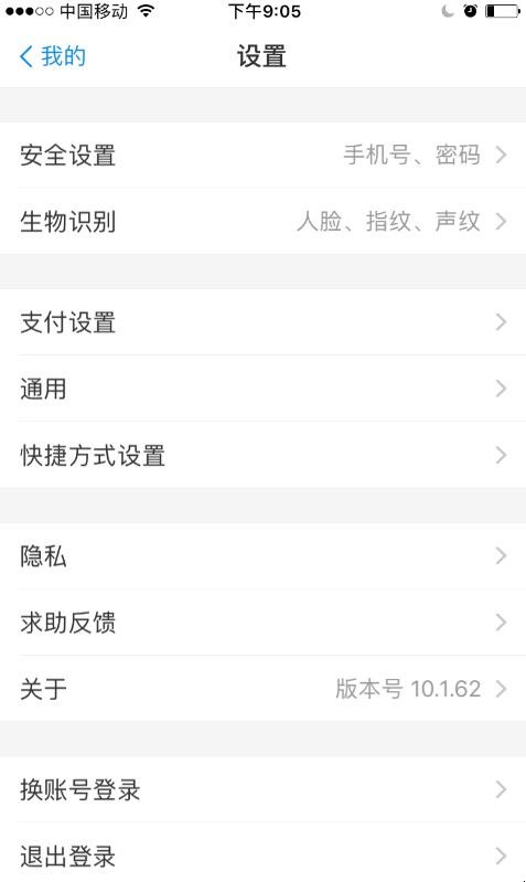 自动草稿 自动草稿