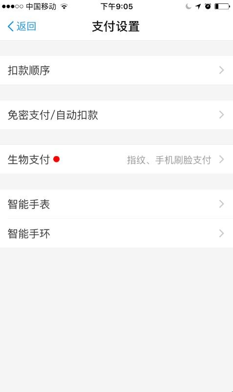 自动草稿 自动草稿