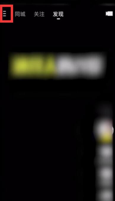 有赞订单怎么删除记录（有赞订单怎样删除）