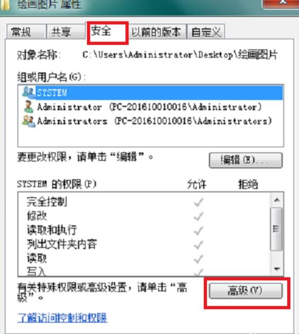 自动草稿 自动草稿