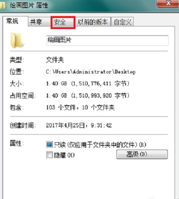 自动草稿 自动草稿