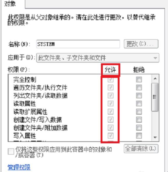 自动草稿 自动草稿
