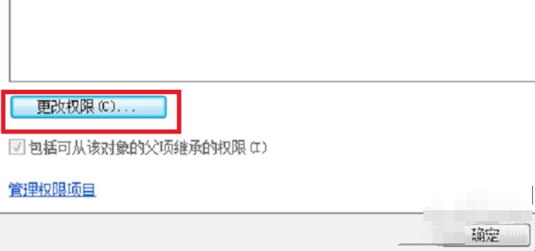 自动草稿 自动草稿