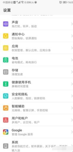 自动草稿 自动草稿