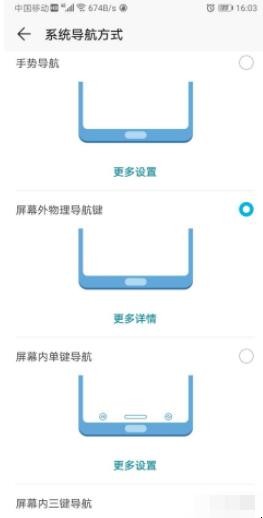自动草稿 自动草稿
