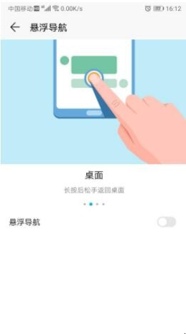 自动草稿 自动草稿
