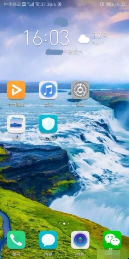 自动草稿 自动草稿