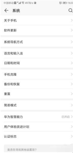 自动草稿 自动草稿