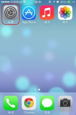 自动草稿 自动草稿