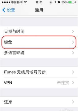 自动草稿 自动草稿