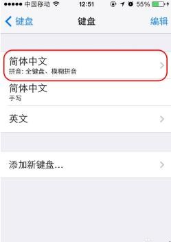 自动草稿 自动草稿