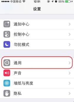 自动草稿 自动草稿