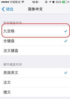 自动草稿 自动草稿